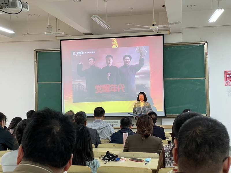 机电工程学院教师参加马克思主义青年说教师组复赛